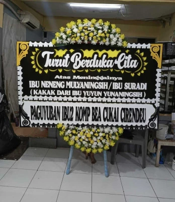 Papan Bunga di Tuliskriyo Sanankulon
